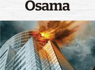 osama