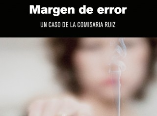 margenderror